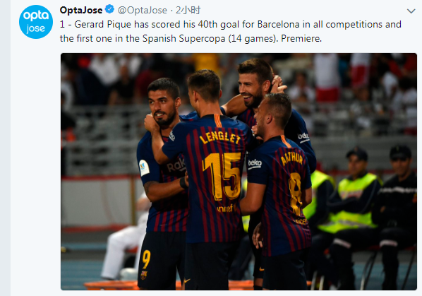 马德兴：王钰栋、蒯纪闻等人因参加全运会将缺席11月的熊猫杯（马德兴：受全运会影响，王钰栋、蒯纪闻等将缺席11月熊猫杯）