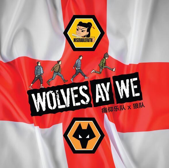 曼联在关键比赛中表现不佳，换人失误导致防守漏洞，边路优势被对手逆转，整体表现令球迷不满。（关键战曼联失色：换人失策致防线出漏洞，边路遭反制，整体表现引发球迷不满）