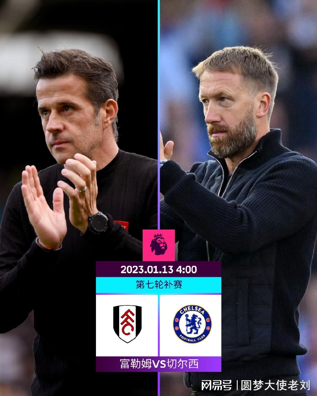 齐沃：图拉姆还没有恢复到100%；劳塔罗不该担忧自己的进球荒（齐沃：图拉姆仍未恢复到最佳，劳塔罗无需为进球荒担心）