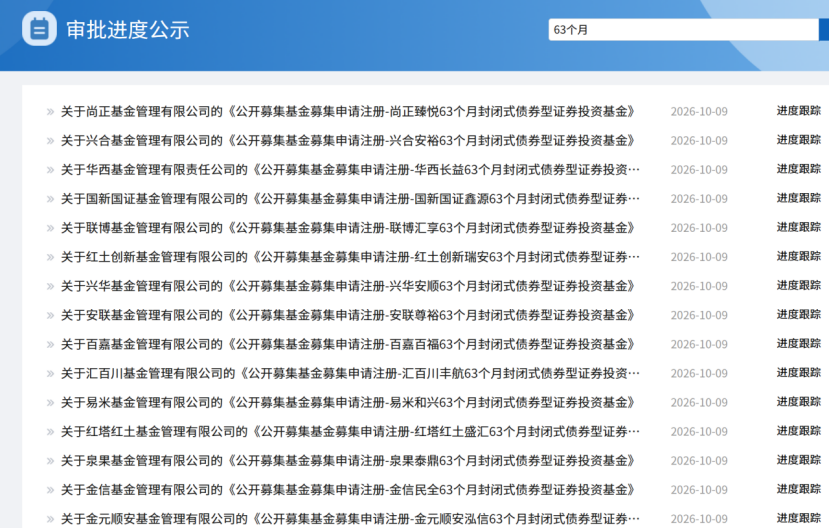 开云热议：赛场内外，观点碰撞！ - 开云